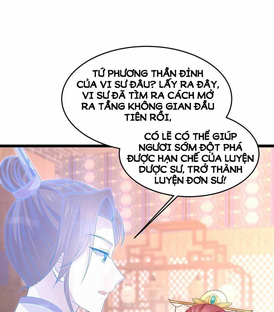Chi Tôn Đồng Thuật Sư: Tuyệt Thế Đại Tiểu Thư Chapter 235 - Trang 4