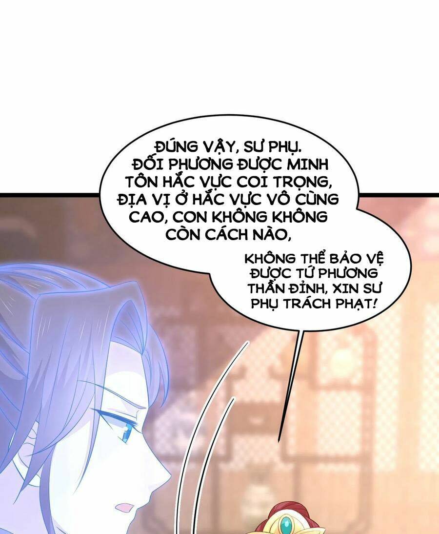 Chi Tôn Đồng Thuật Sư: Tuyệt Thế Đại Tiểu Thư Chapter 235 - Trang 4