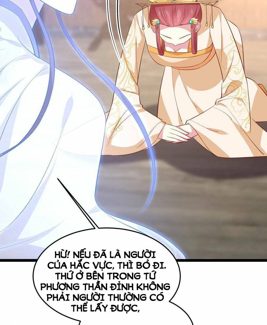 Chi Tôn Đồng Thuật Sư: Tuyệt Thế Đại Tiểu Thư Chapter 235 - Trang 4