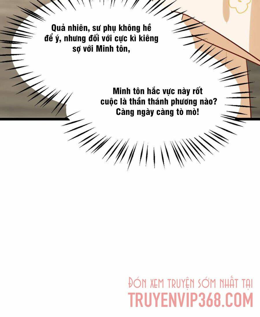 Chi Tôn Đồng Thuật Sư: Tuyệt Thế Đại Tiểu Thư Chapter 235 - Trang 4