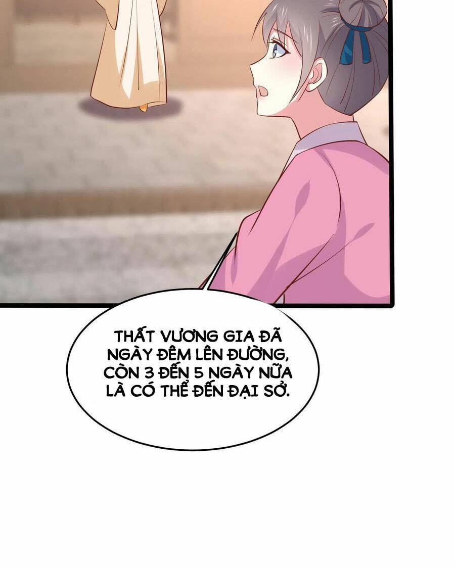 Chi Tôn Đồng Thuật Sư: Tuyệt Thế Đại Tiểu Thư Chapter 235 - Trang 4