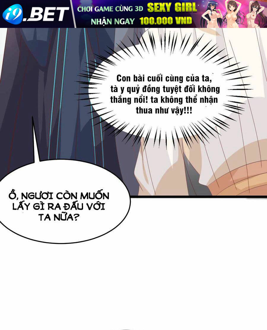 Chi Tôn Đồng Thuật Sư: Tuyệt Thế Đại Tiểu Thư Chapter 235 - Trang 4