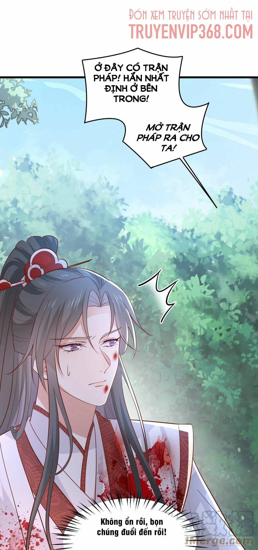 Chi Tôn Đồng Thuật Sư: Tuyệt Thế Đại Tiểu Thư Chapter 235 - Trang 4