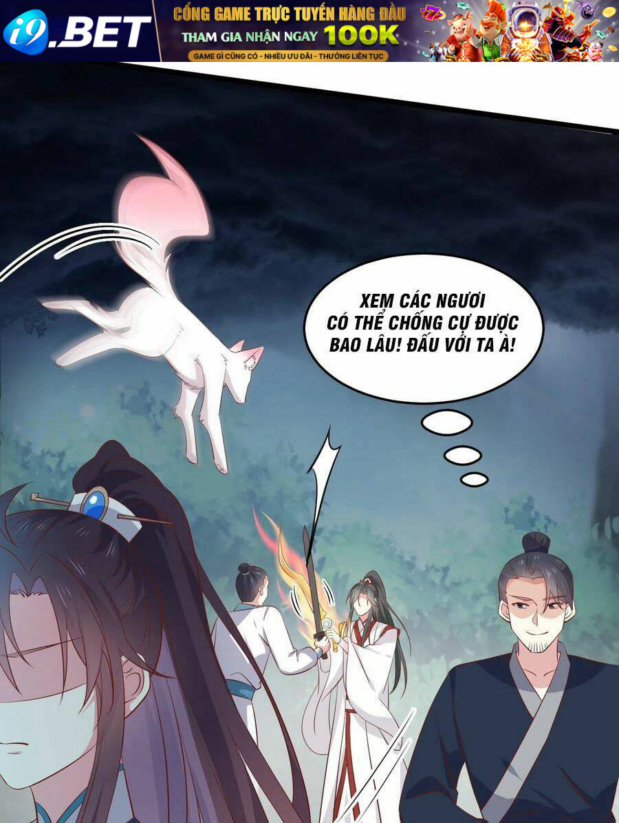 Chi Tôn Đồng Thuật Sư: Tuyệt Thế Đại Tiểu Thư Chapter 236 - Trang 4