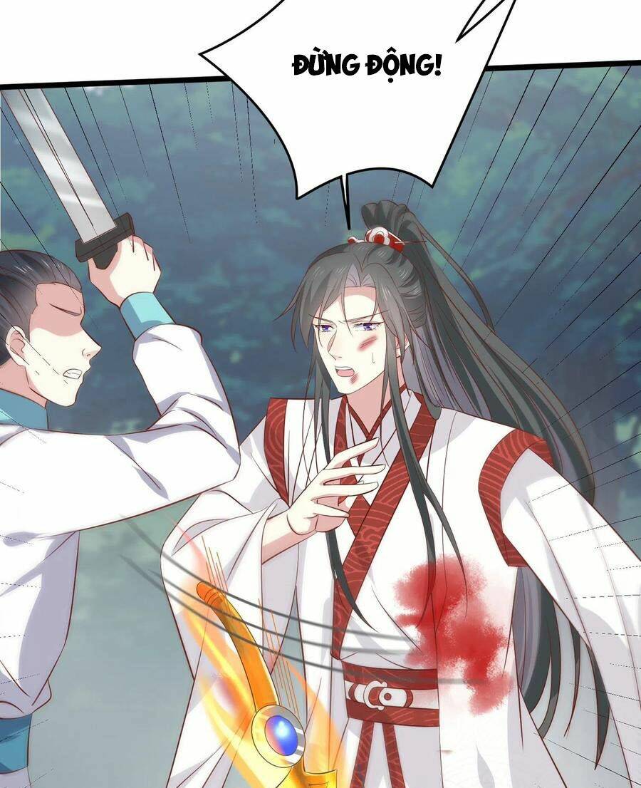 Chi Tôn Đồng Thuật Sư: Tuyệt Thế Đại Tiểu Thư Chapter 236 - Trang 4