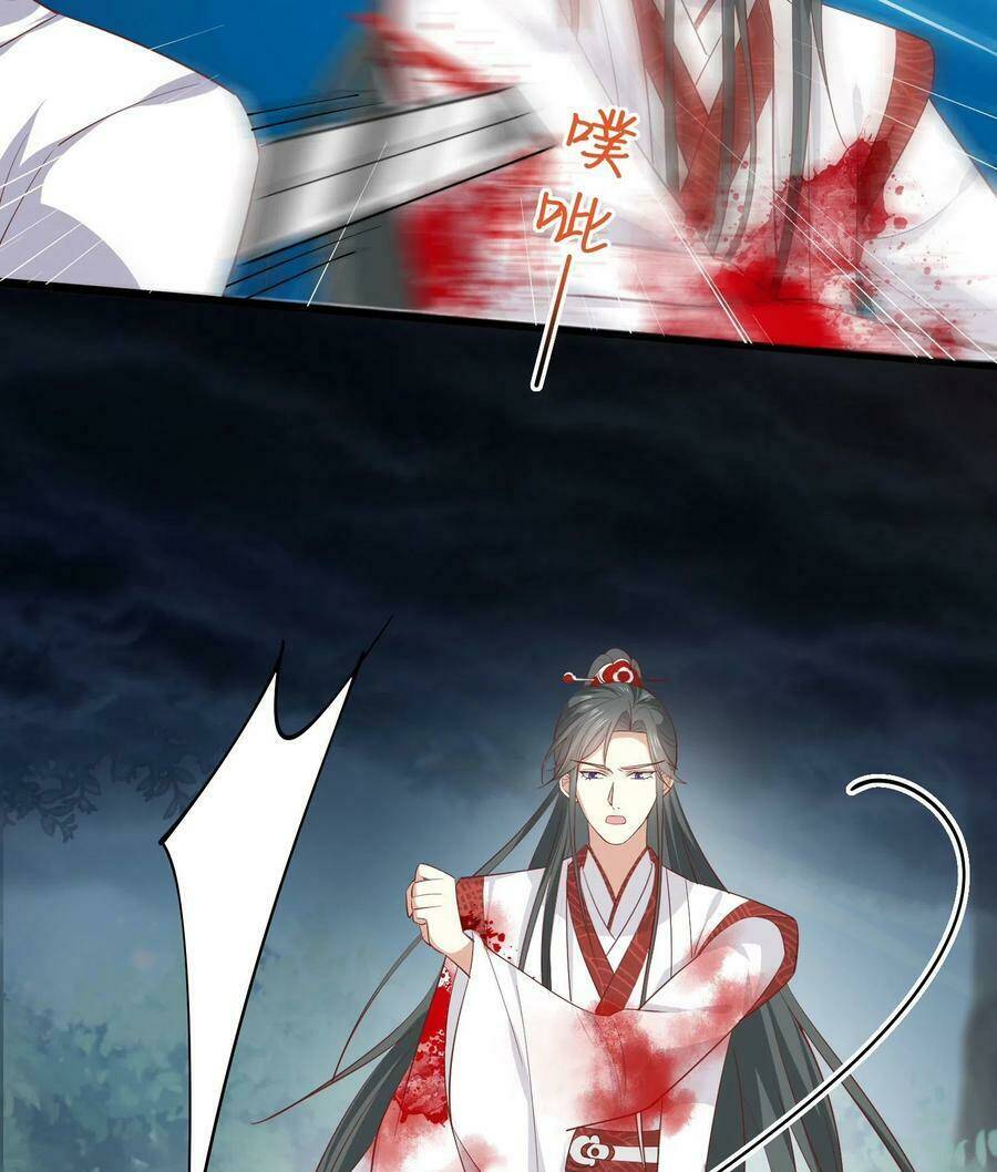 Chi Tôn Đồng Thuật Sư: Tuyệt Thế Đại Tiểu Thư Chapter 236 - Trang 4