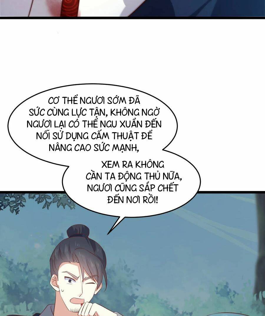 Chi Tôn Đồng Thuật Sư: Tuyệt Thế Đại Tiểu Thư Chapter 236 - Trang 4
