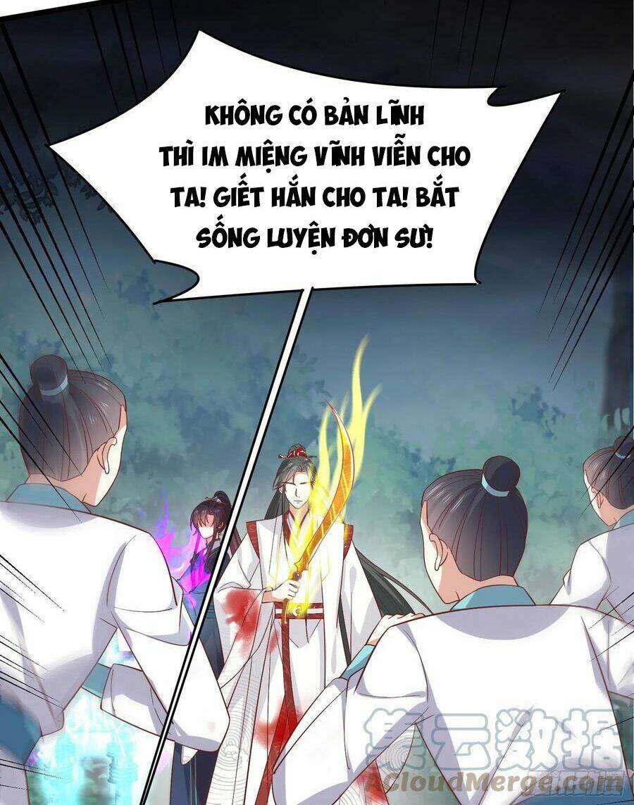 Chi Tôn Đồng Thuật Sư: Tuyệt Thế Đại Tiểu Thư Chapter 236 - Trang 4