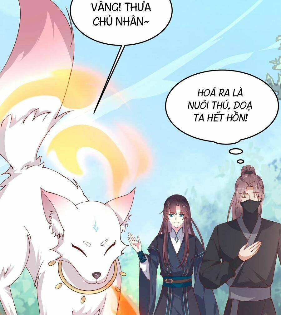 Chi Tôn Đồng Thuật Sư: Tuyệt Thế Đại Tiểu Thư Chapter 237 - Trang 4