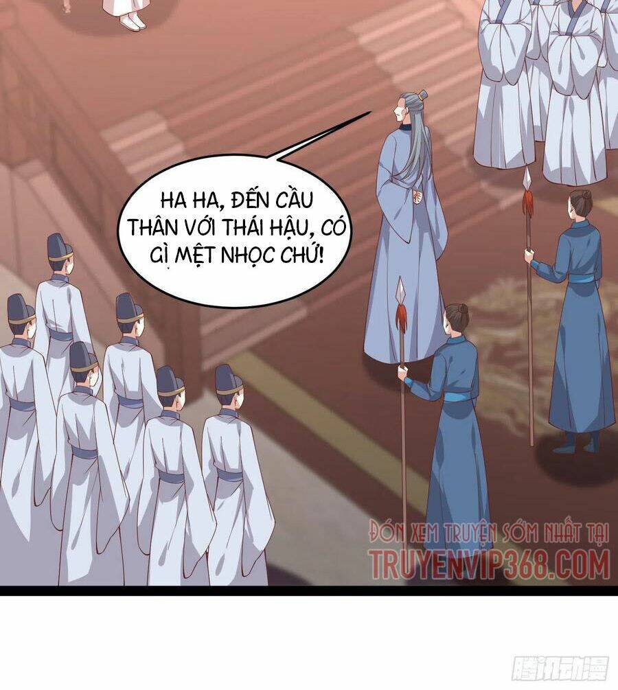 Chi Tôn Đồng Thuật Sư: Tuyệt Thế Đại Tiểu Thư Chapter 237 - Trang 4