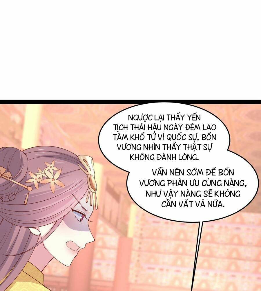 Chi Tôn Đồng Thuật Sư: Tuyệt Thế Đại Tiểu Thư Chapter 237 - Trang 4