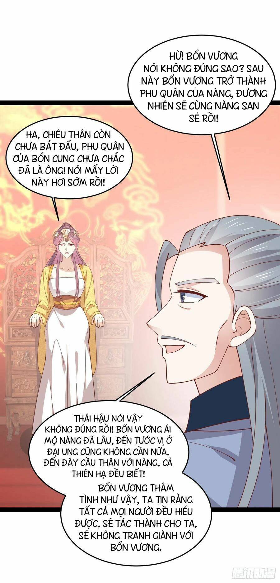 Chi Tôn Đồng Thuật Sư: Tuyệt Thế Đại Tiểu Thư Chapter 237 - Trang 4