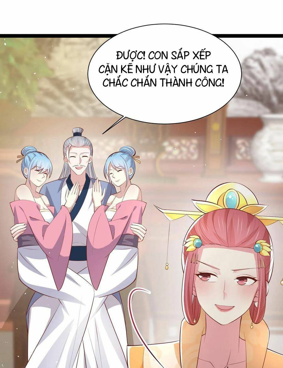 Chi Tôn Đồng Thuật Sư: Tuyệt Thế Đại Tiểu Thư Chapter 238 - Next Chapter 239