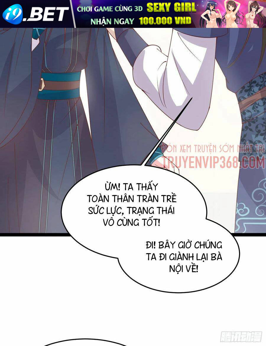Chi Tôn Đồng Thuật Sư: Tuyệt Thế Đại Tiểu Thư Chapter 238 - Next Chapter 239
