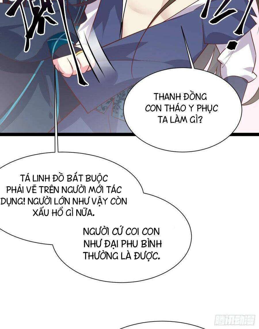 Chi Tôn Đồng Thuật Sư: Tuyệt Thế Đại Tiểu Thư Chapter 238 - Next Chapter 239