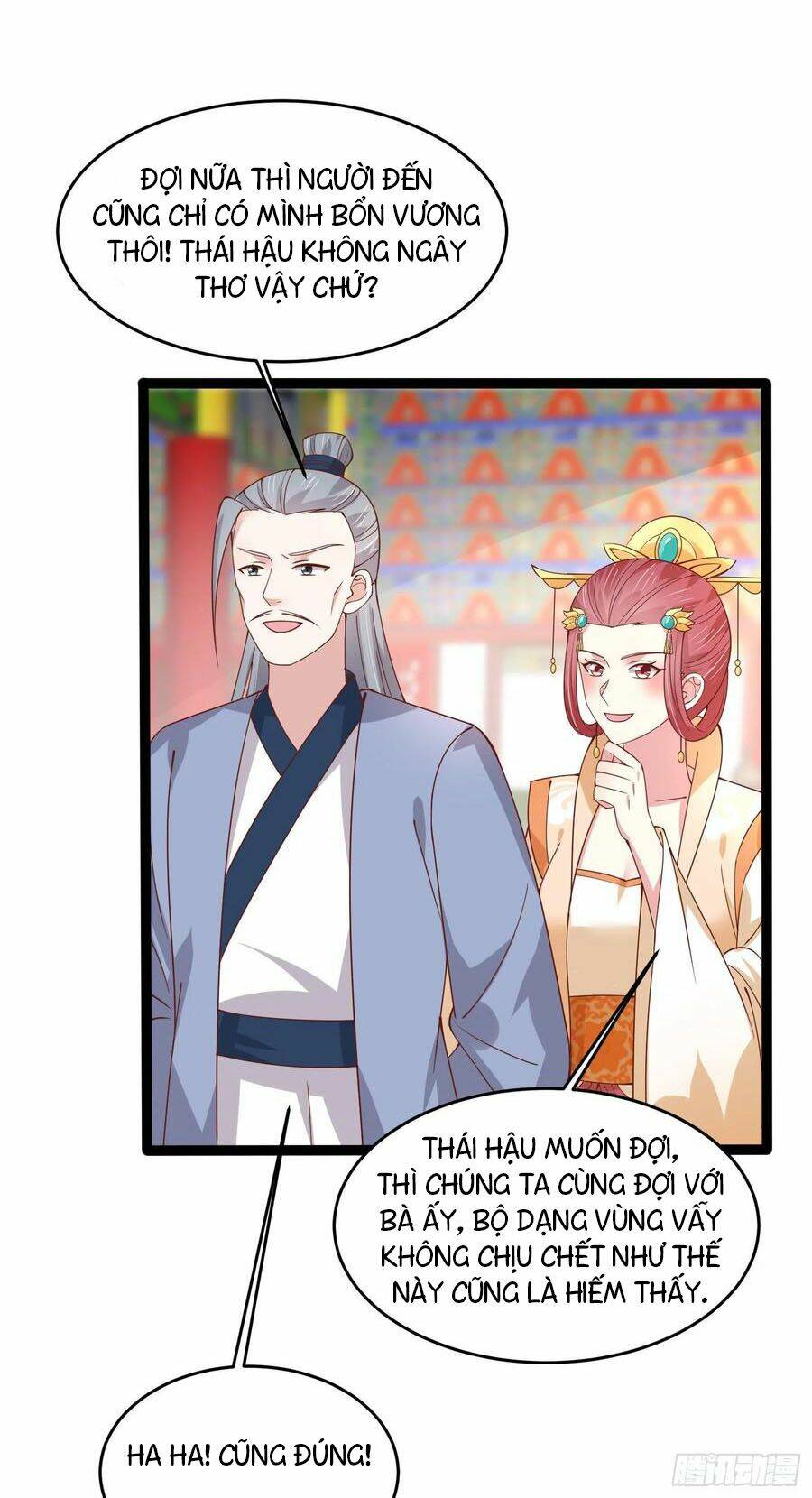 Chi Tôn Đồng Thuật Sư: Tuyệt Thế Đại Tiểu Thư Chapter 238 - Next Chapter 239