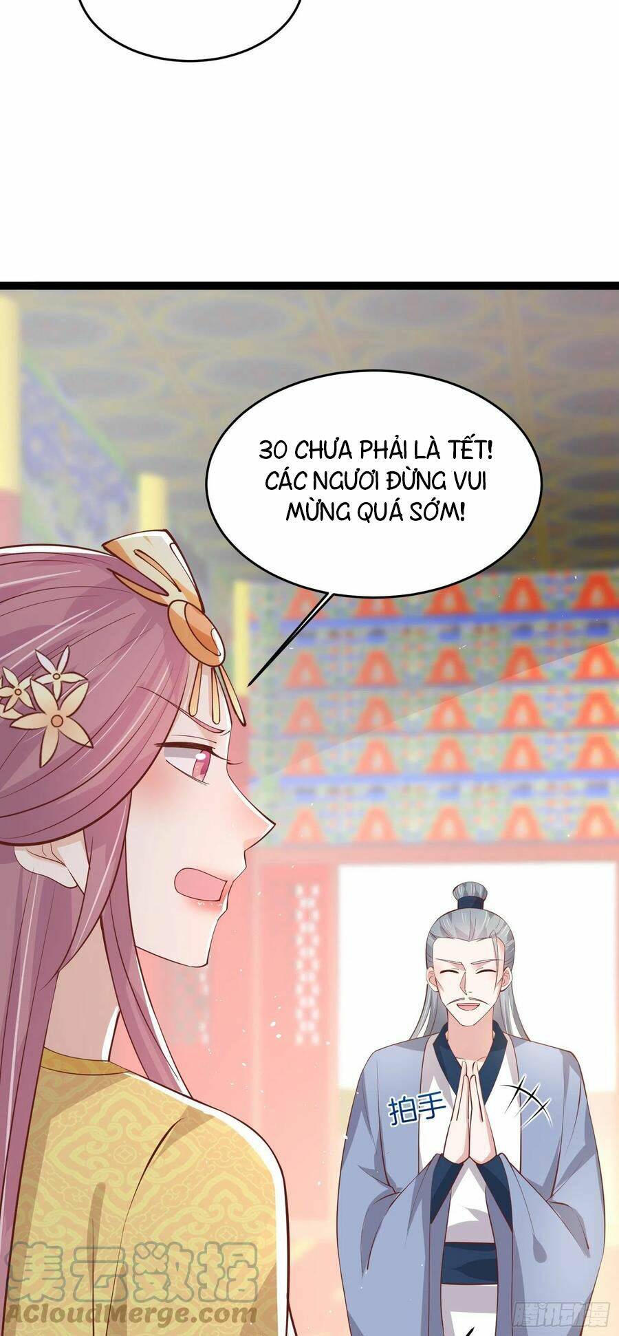Chi Tôn Đồng Thuật Sư: Tuyệt Thế Đại Tiểu Thư Chapter 238 - Next Chapter 239
