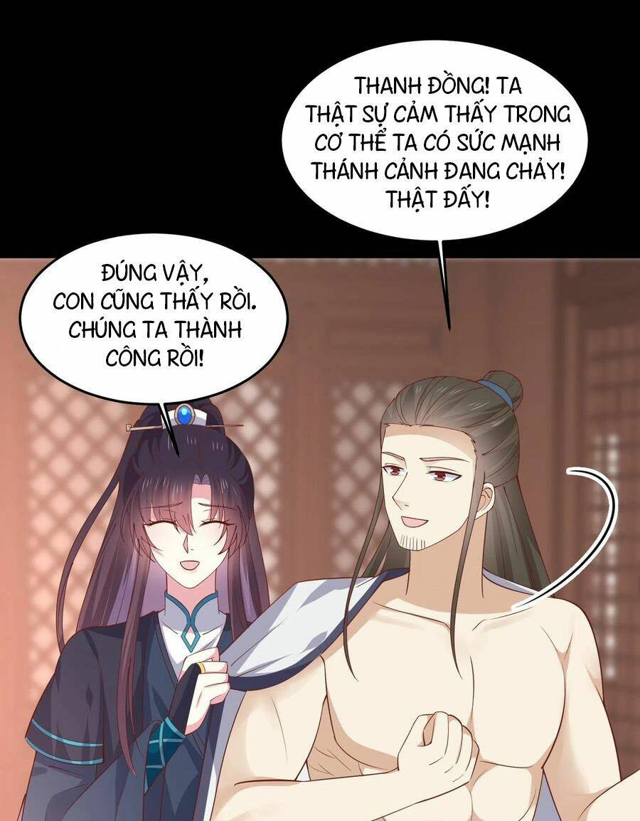 Chi Tôn Đồng Thuật Sư: Tuyệt Thế Đại Tiểu Thư Chapter 239 - Trang 4