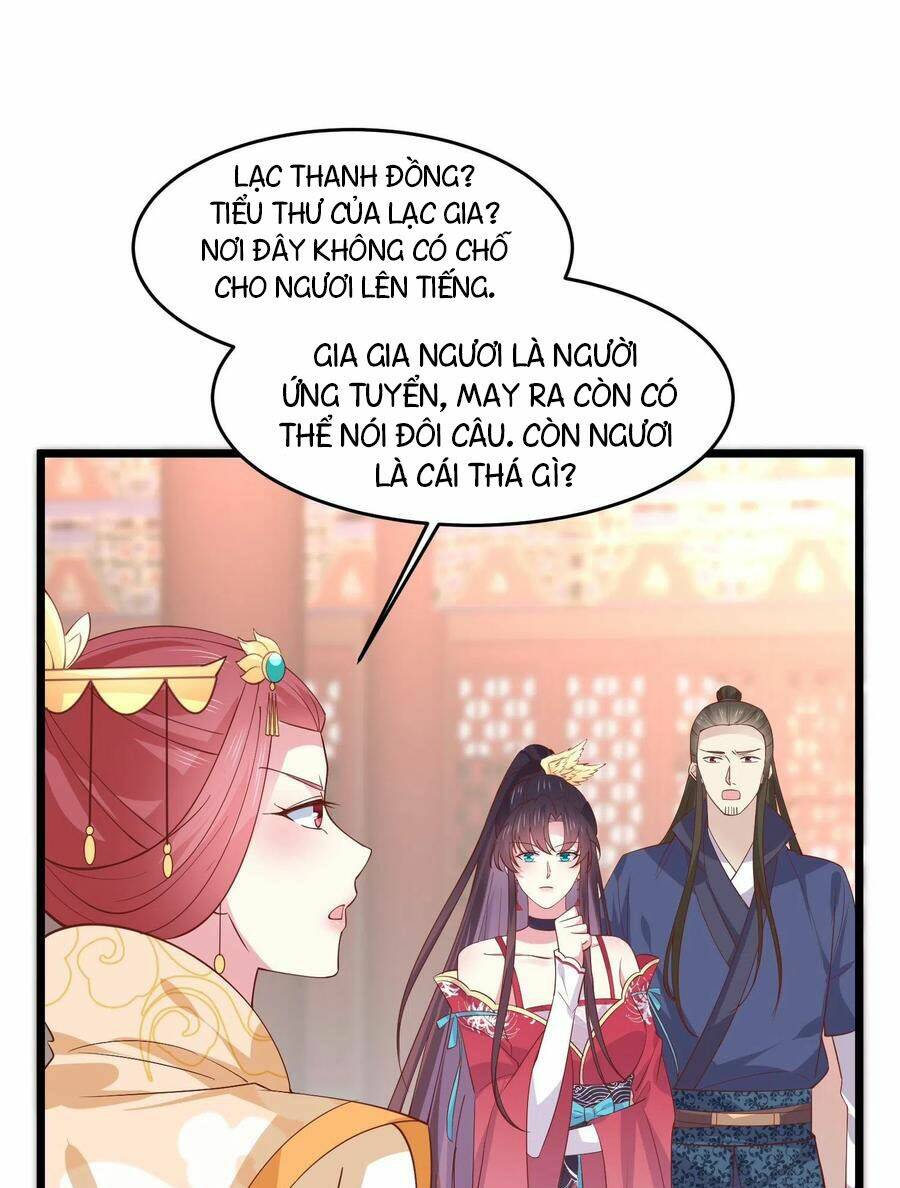 Chi Tôn Đồng Thuật Sư: Tuyệt Thế Đại Tiểu Thư Chapter 239 - Trang 4