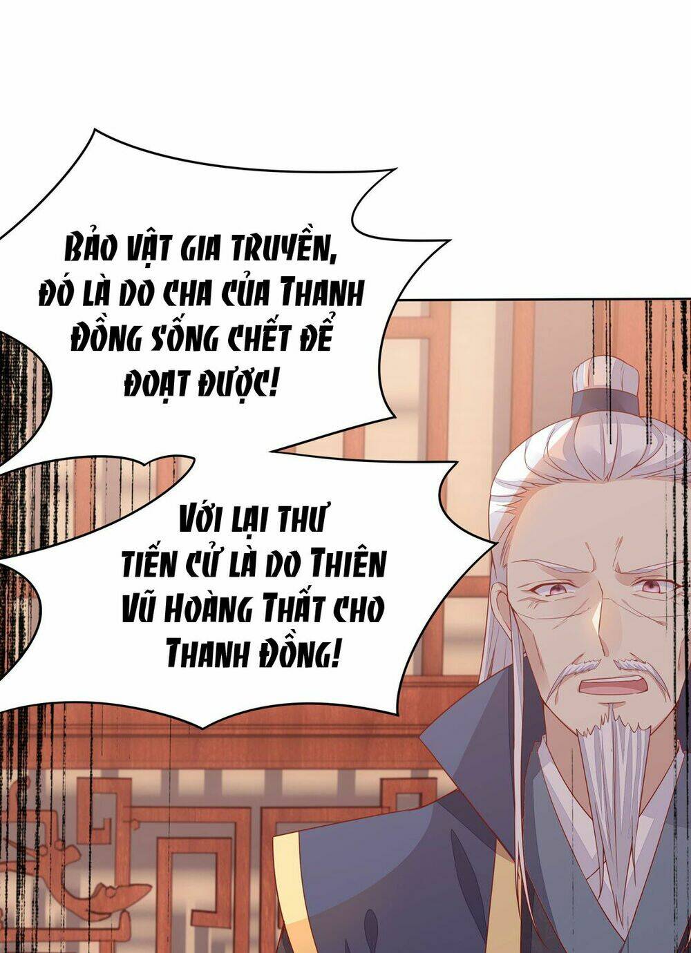 Chi Tôn Đồng Thuật Sư: Tuyệt Thế Đại Tiểu Thư Chapter 24 - Trang 4