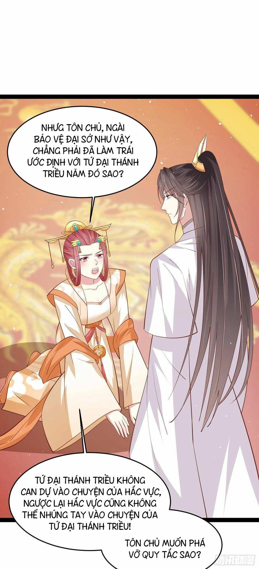 Chi Tôn Đồng Thuật Sư: Tuyệt Thế Đại Tiểu Thư Chapter 240 - Next Chapter 241