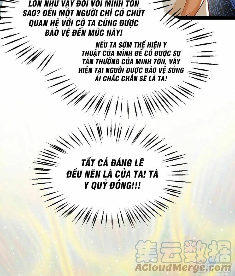 Chi Tôn Đồng Thuật Sư: Tuyệt Thế Đại Tiểu Thư Chapter 240 - Next Chapter 241