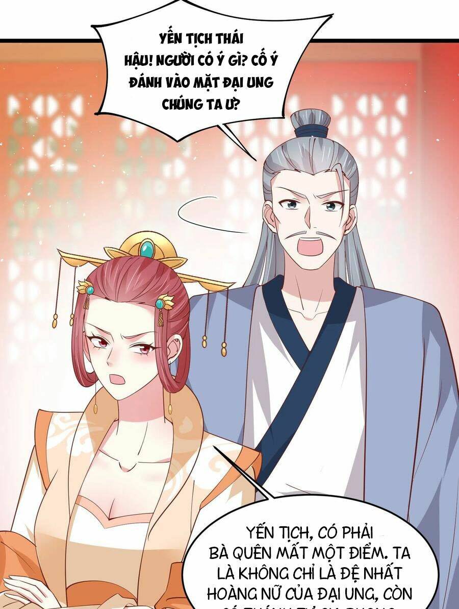 Chi Tôn Đồng Thuật Sư: Tuyệt Thế Đại Tiểu Thư Chapter 240 - Next Chapter 241