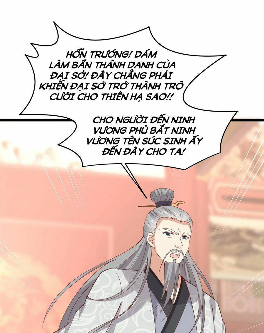 Chi Tôn Đồng Thuật Sư: Tuyệt Thế Đại Tiểu Thư Chapter 241 - Trang 4