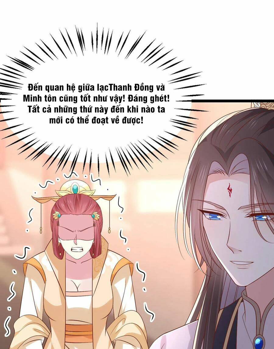 Chi Tôn Đồng Thuật Sư: Tuyệt Thế Đại Tiểu Thư Chapter 241 - Trang 4