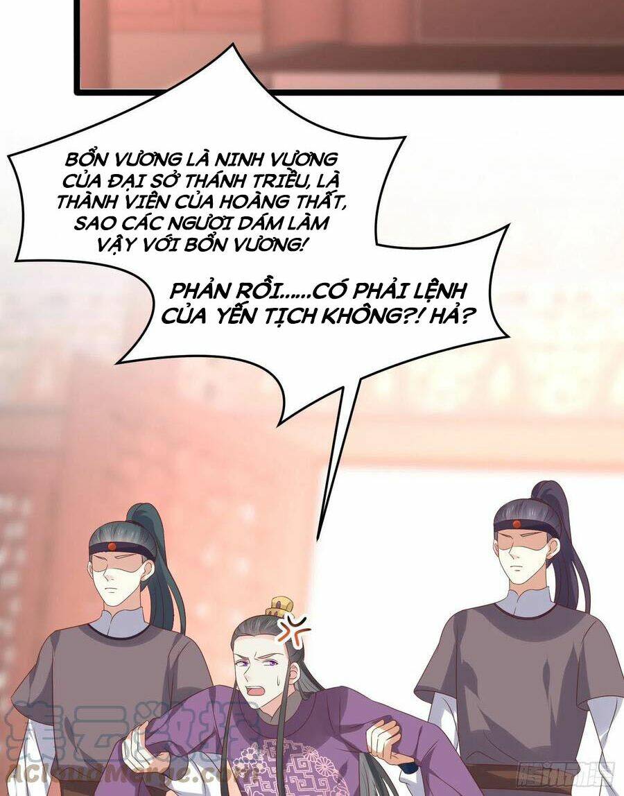 Chi Tôn Đồng Thuật Sư: Tuyệt Thế Đại Tiểu Thư Chapter 241 - Trang 4