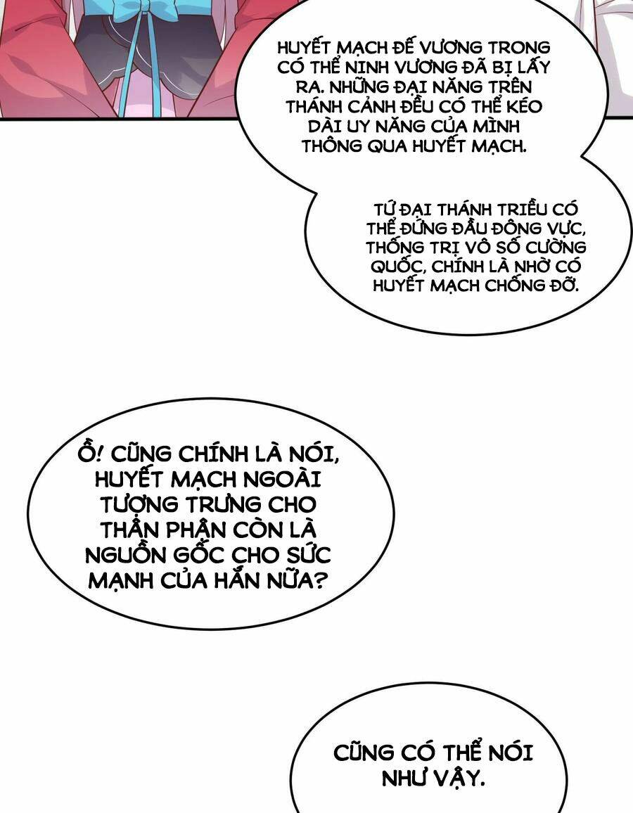 Chi Tôn Đồng Thuật Sư: Tuyệt Thế Đại Tiểu Thư Chapter 241 - Trang 4