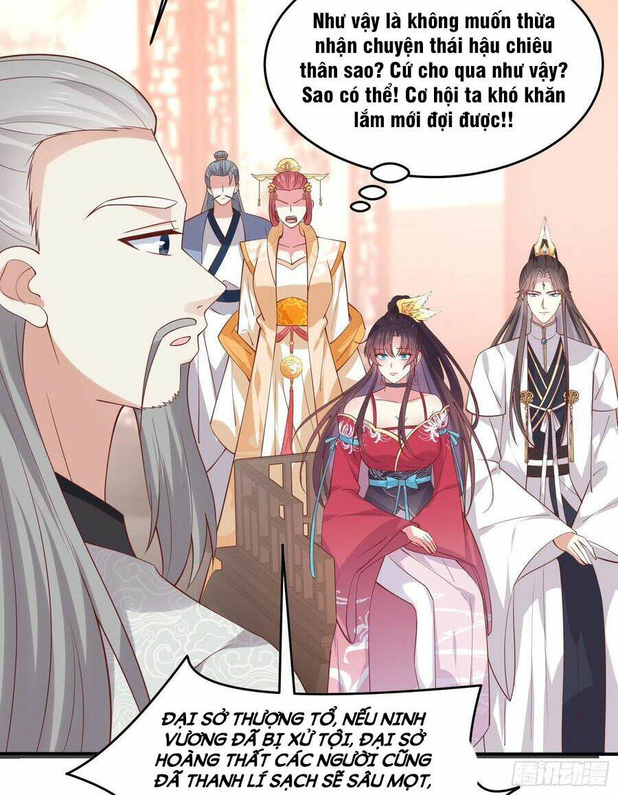 Chi Tôn Đồng Thuật Sư: Tuyệt Thế Đại Tiểu Thư Chapter 241 - Trang 4