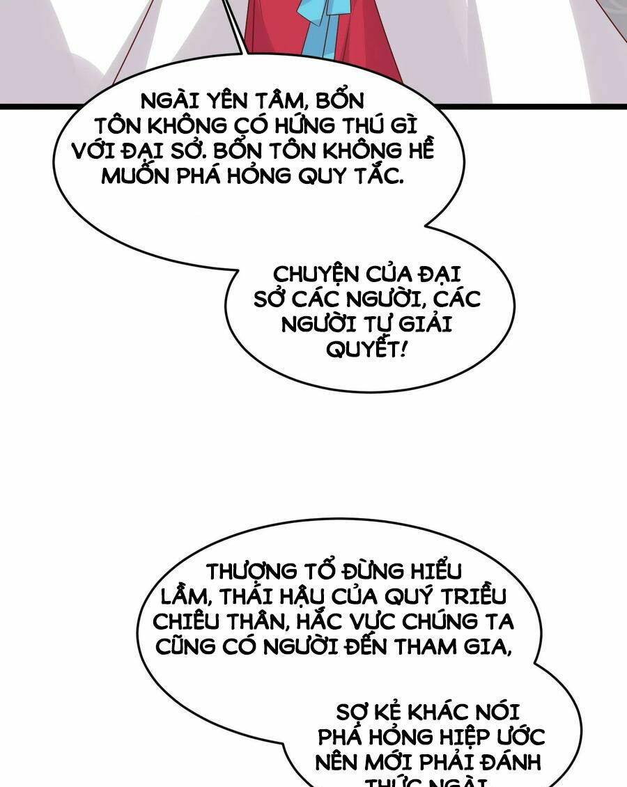 Chi Tôn Đồng Thuật Sư: Tuyệt Thế Đại Tiểu Thư Chapter 241 - Trang 4