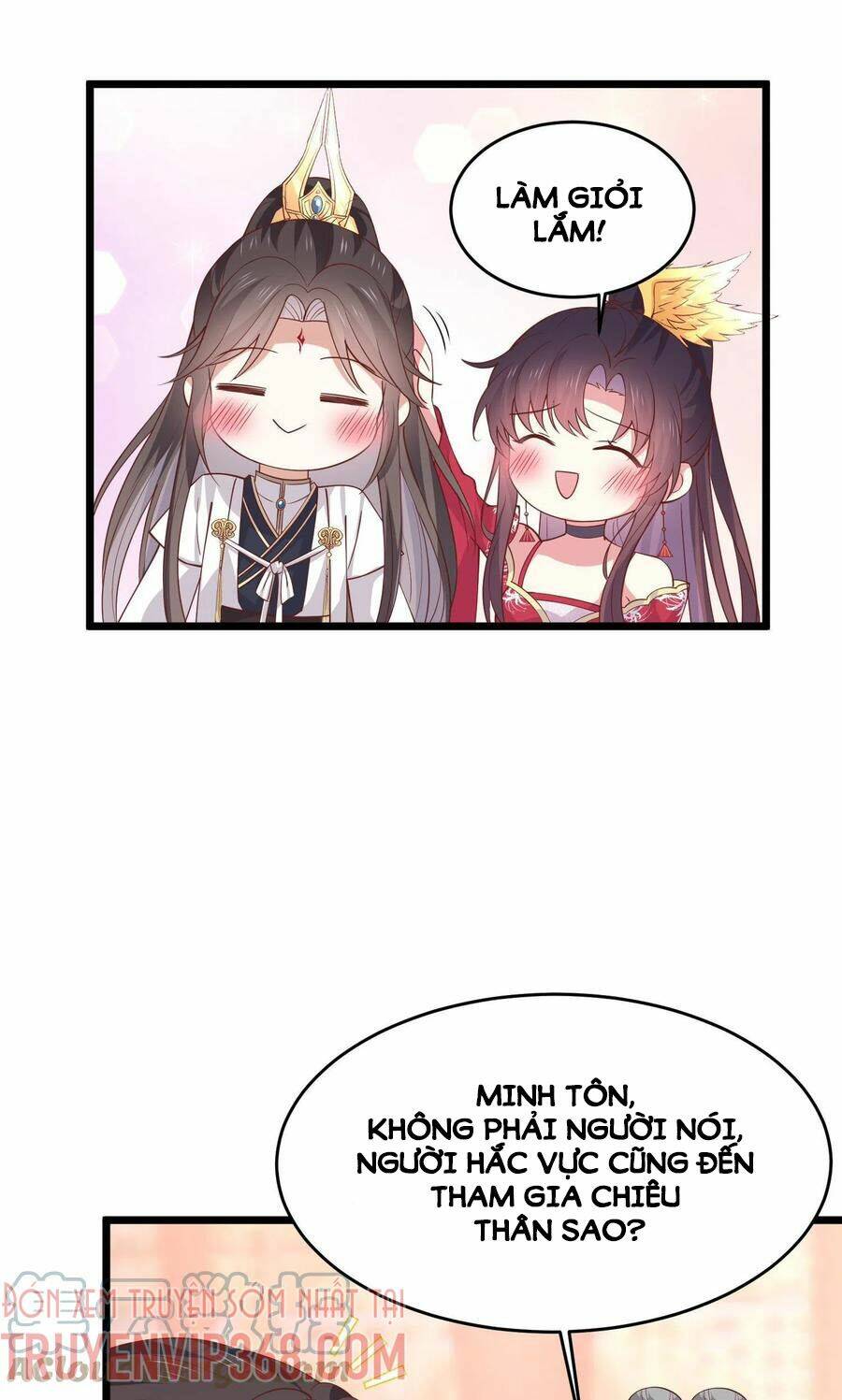 Chi Tôn Đồng Thuật Sư: Tuyệt Thế Đại Tiểu Thư Chapter 242 - Next Chapter 243