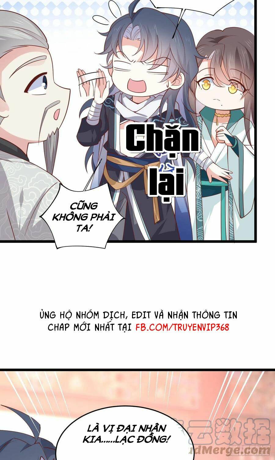 Chi Tôn Đồng Thuật Sư: Tuyệt Thế Đại Tiểu Thư Chapter 242 - Next Chapter 243