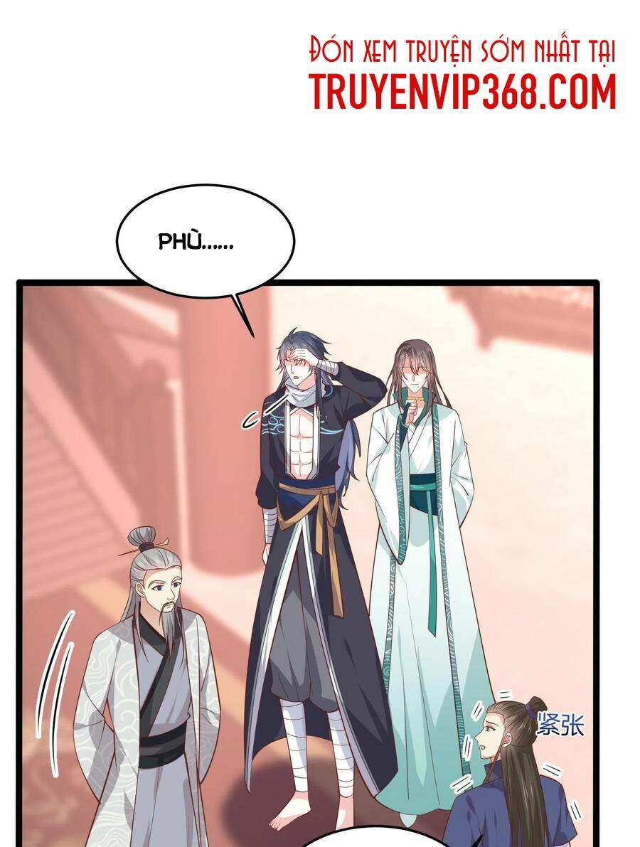 Chi Tôn Đồng Thuật Sư: Tuyệt Thế Đại Tiểu Thư Chapter 242 - Next Chapter 243