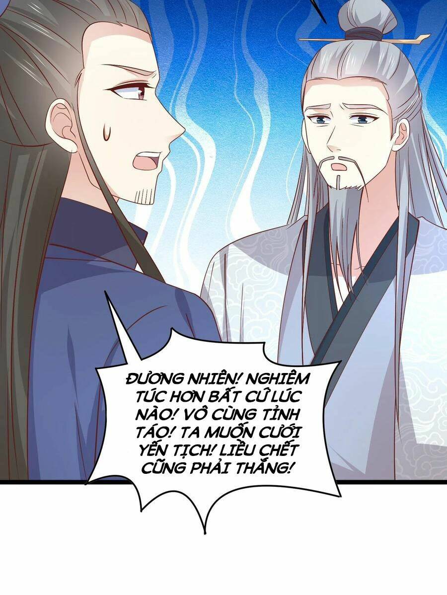 Chi Tôn Đồng Thuật Sư: Tuyệt Thế Đại Tiểu Thư Chapter 242 - Next Chapter 243