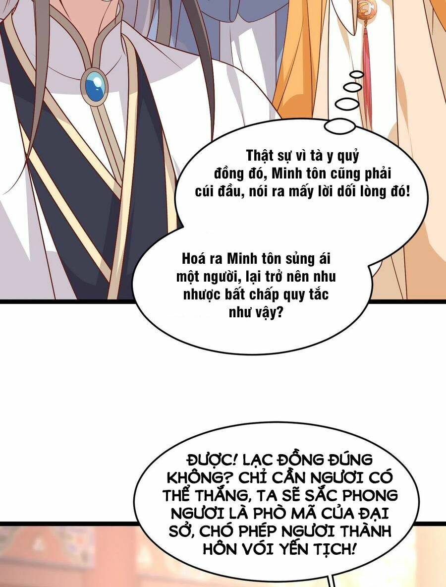 Chi Tôn Đồng Thuật Sư: Tuyệt Thế Đại Tiểu Thư Chapter 242 - Next Chapter 243