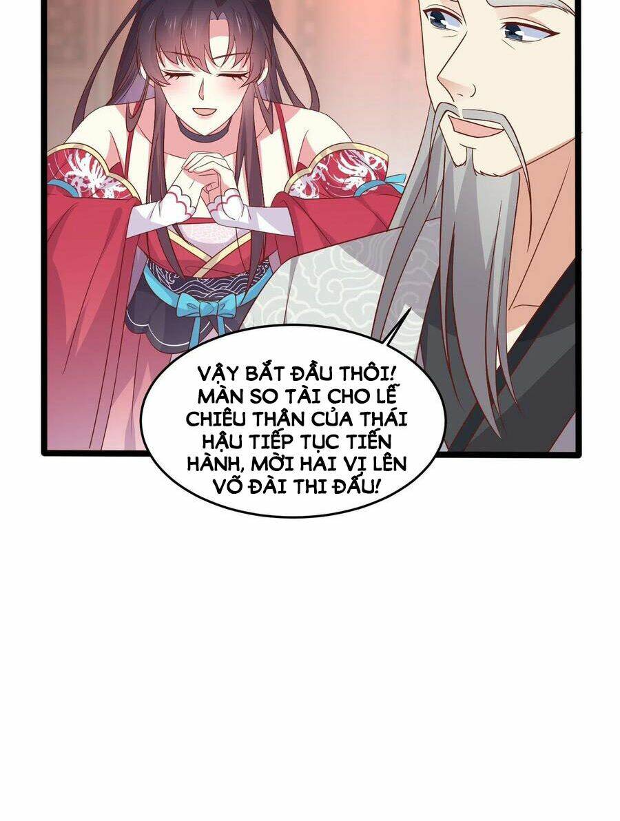 Chi Tôn Đồng Thuật Sư: Tuyệt Thế Đại Tiểu Thư Chapter 242 - Next Chapter 243