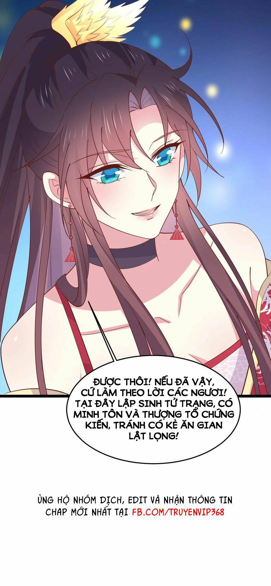 Chi Tôn Đồng Thuật Sư: Tuyệt Thế Đại Tiểu Thư Chapter 242 - Next Chapter 243