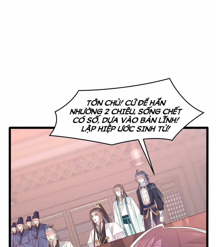 Chi Tôn Đồng Thuật Sư: Tuyệt Thế Đại Tiểu Thư Chapter 242 - Next Chapter 243