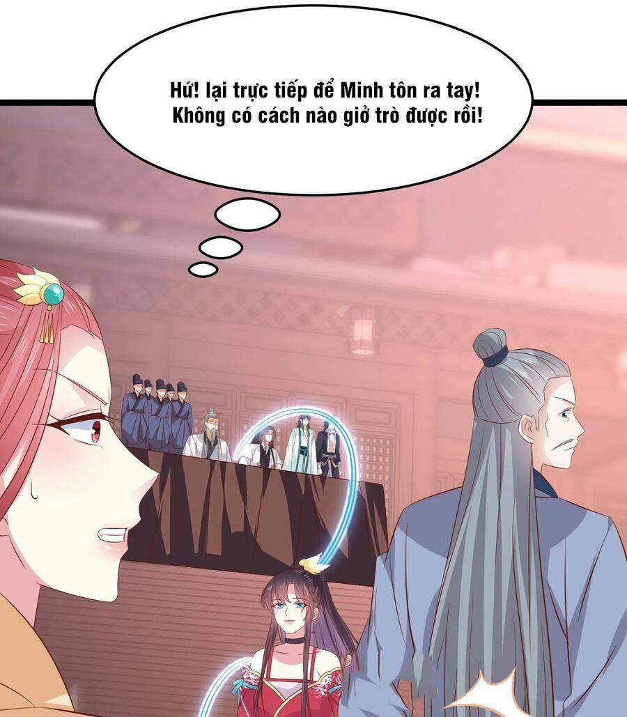 Chi Tôn Đồng Thuật Sư: Tuyệt Thế Đại Tiểu Thư Chapter 242 - Next Chapter 243