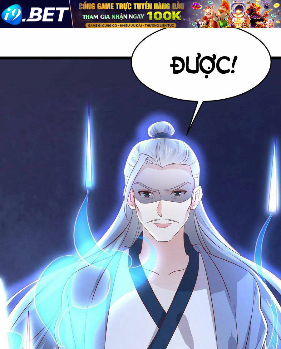 Chi Tôn Đồng Thuật Sư: Tuyệt Thế Đại Tiểu Thư Chapter 242 - Next Chapter 243