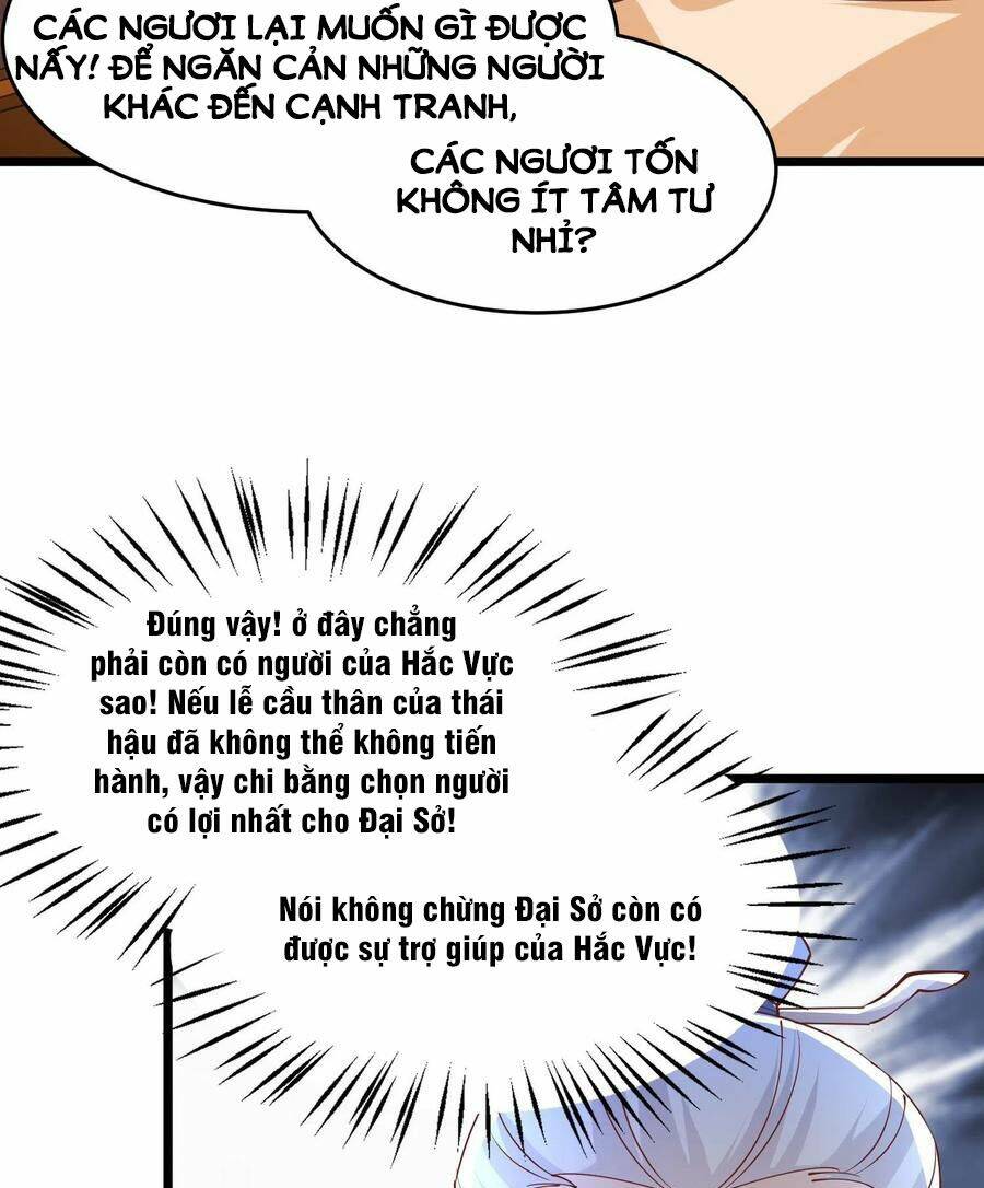 Chi Tôn Đồng Thuật Sư: Tuyệt Thế Đại Tiểu Thư Chapter 242 - Next Chapter 243