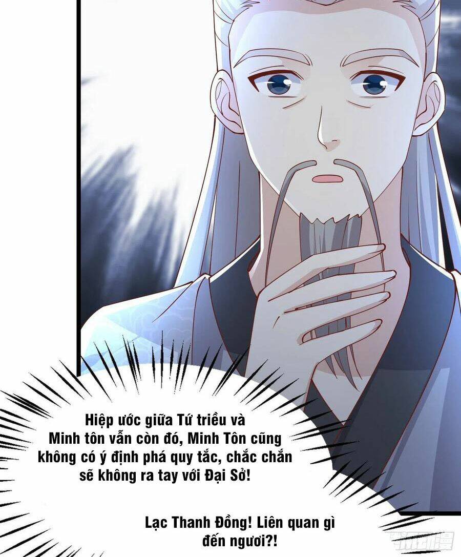 Chi Tôn Đồng Thuật Sư: Tuyệt Thế Đại Tiểu Thư Chapter 242 - Next Chapter 243