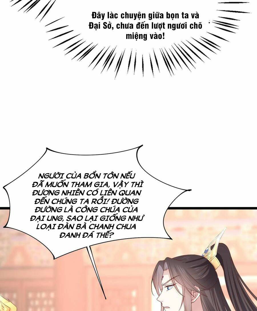 Chi Tôn Đồng Thuật Sư: Tuyệt Thế Đại Tiểu Thư Chapter 242 - Next Chapter 243