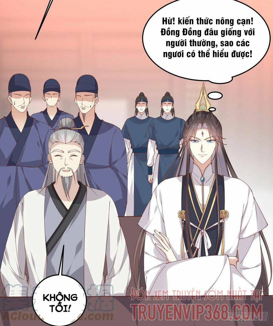 Chi Tôn Đồng Thuật Sư: Tuyệt Thế Đại Tiểu Thư Chapter 243 - Trang 4