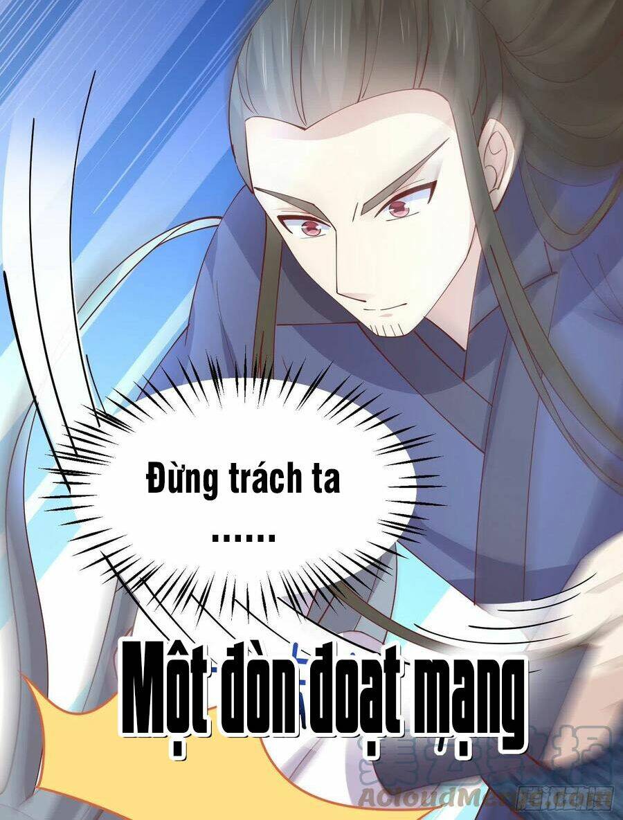 Chi Tôn Đồng Thuật Sư: Tuyệt Thế Đại Tiểu Thư Chapter 243 - Trang 4