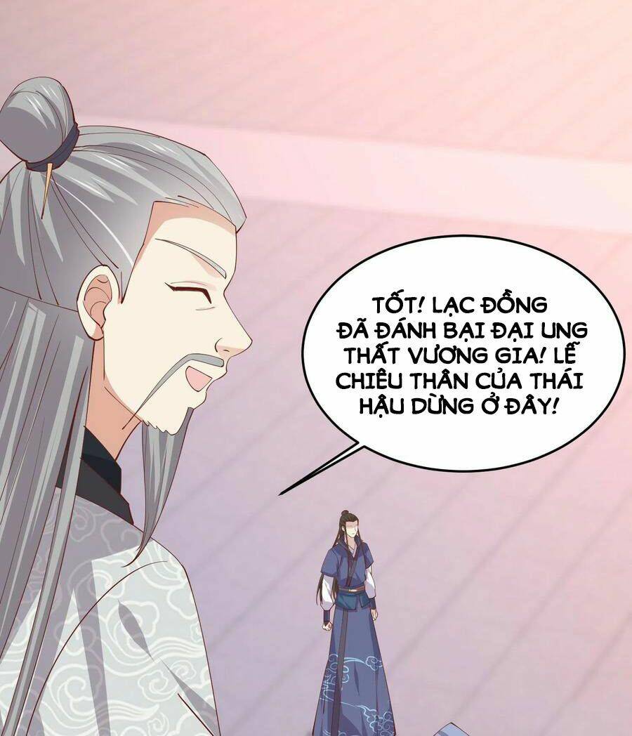 Chi Tôn Đồng Thuật Sư: Tuyệt Thế Đại Tiểu Thư Chapter 243 - Trang 4