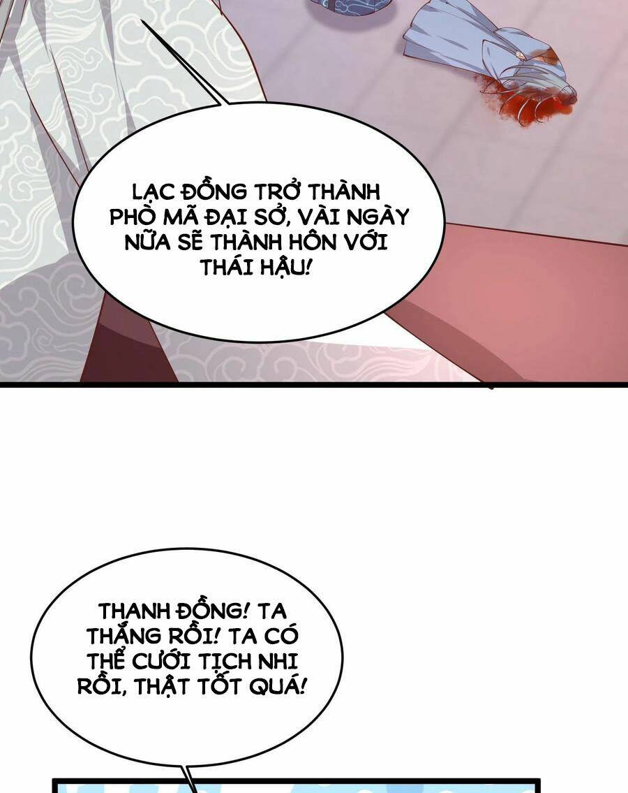 Chi Tôn Đồng Thuật Sư: Tuyệt Thế Đại Tiểu Thư Chapter 243 - Trang 4